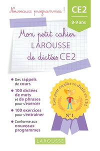 Petit cahier de dictées CE2