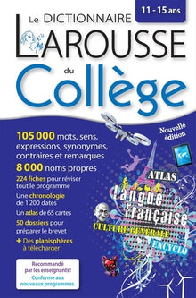 Dictionnaire du collège