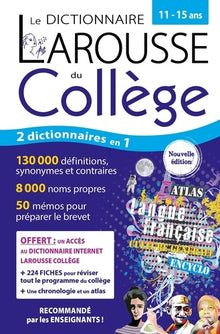 Le dictionnaire Larousse du Collège et son dictionnaire en ligne