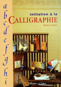 Initiation à la calligraphie