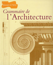 Grammaire de l'architecture