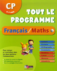 Tout le programme CP