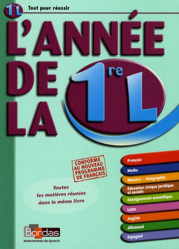 L'AD LA 1ERE L - TOUTES LES MATIERES REUNIESDANS LE MEME LIVRE
