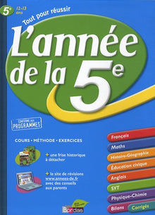 ANNEE DE LA 5E