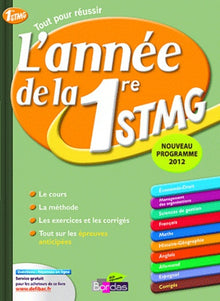 L'année de la 1ère STMG