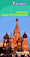 Guide vert Moscou Saint Petersbourg