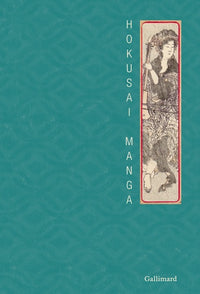 Manga