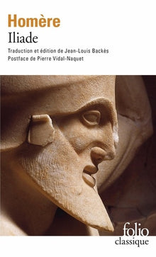 L'iliade