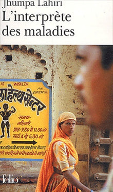 L'interprète des maladies