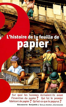 L'histoire de la feuille de papier
