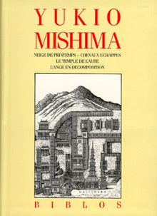 La mer de la fertilité