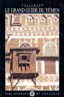 Le Grand Guide du Yémen 1991