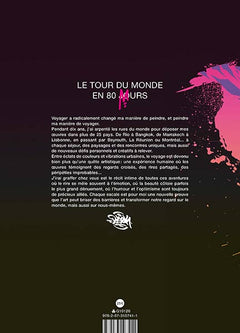 J'irai graffer chez vous