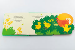 À la ferme, petit coquin !