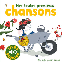 Mes toutes premières chansons