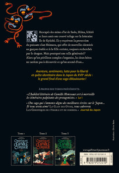 Les chroniques de l'érable et du cerisier