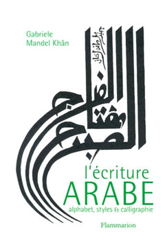 L'Écriture arabe