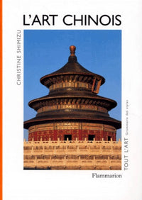 L'Art chinois