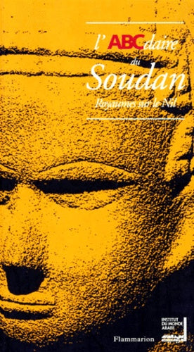 L'ABCdaire du Soudan