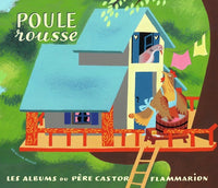 Poule Rousse