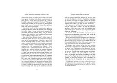 Journal du premier ambassadeur de France à Kiev: 1990 -1993