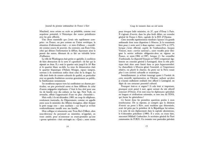 Journal du premier ambassadeur de France à Kiev: 1990 -1993