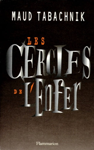 Les cercles de l'enfer
