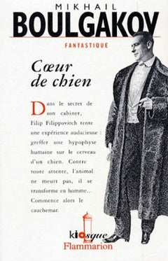 Coeur de chien