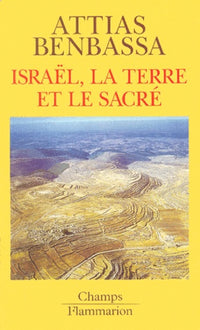 israël imaginaire