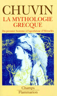 La mythologie grecque