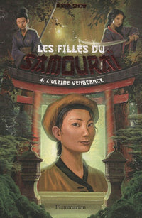 L'ultime vengeance
