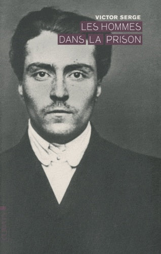 Les Hommes dans la prison
