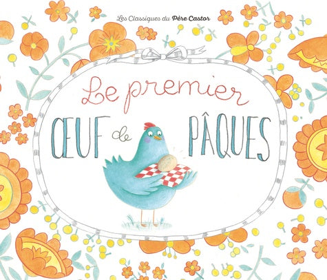 Le premier oeuf de Pâques