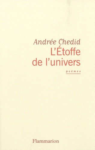 L'Étoffe de l'univers