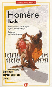 L'iliade