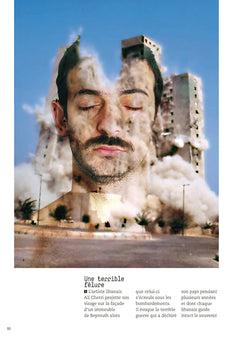 Art contemporain
