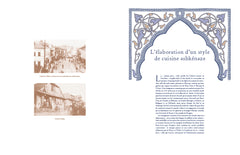 Le livre de la cuisine juive