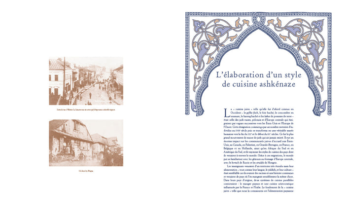 Le livre de la cuisine juive