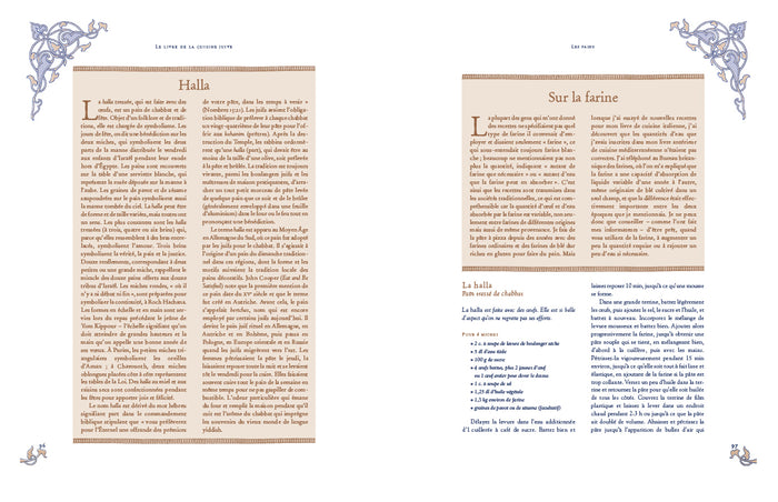 Le livre de la cuisine juive