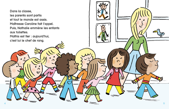 Le pipi dans la culotte