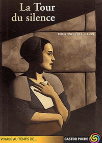 La tour du silence