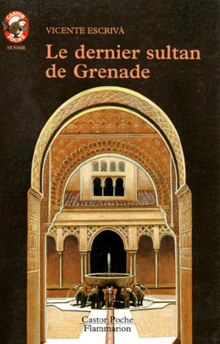Dernier sultan de Grenade