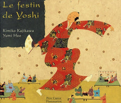 Festin de yoshi (Le)