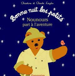Nounours part a l'aventure