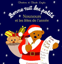 Nounours et les fetes de l'annee