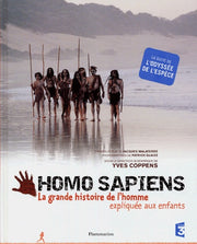 Homo sapiens