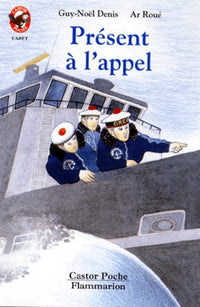 Present a l'appel