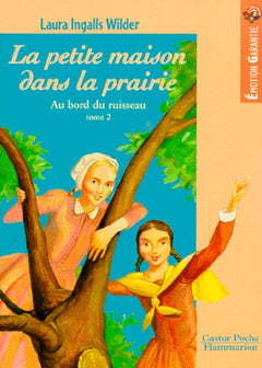 La petite maison dans la prairie