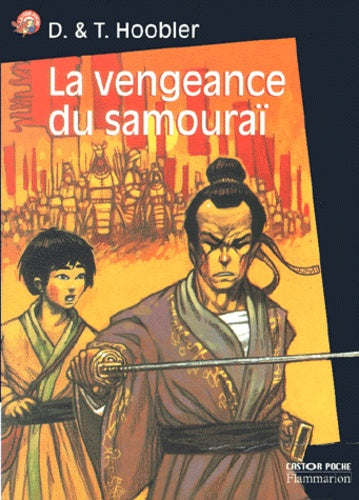 Vengeance du samourai