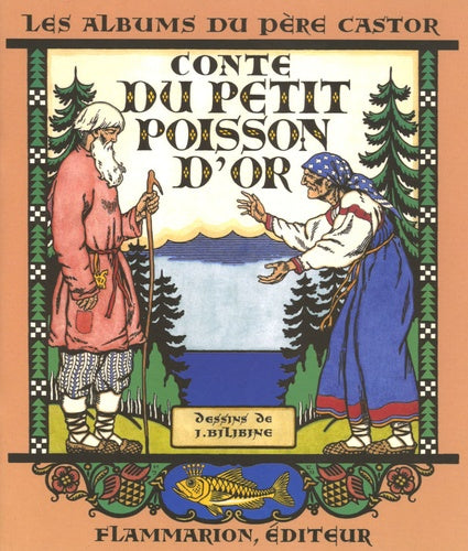 Le petit poisson d'or